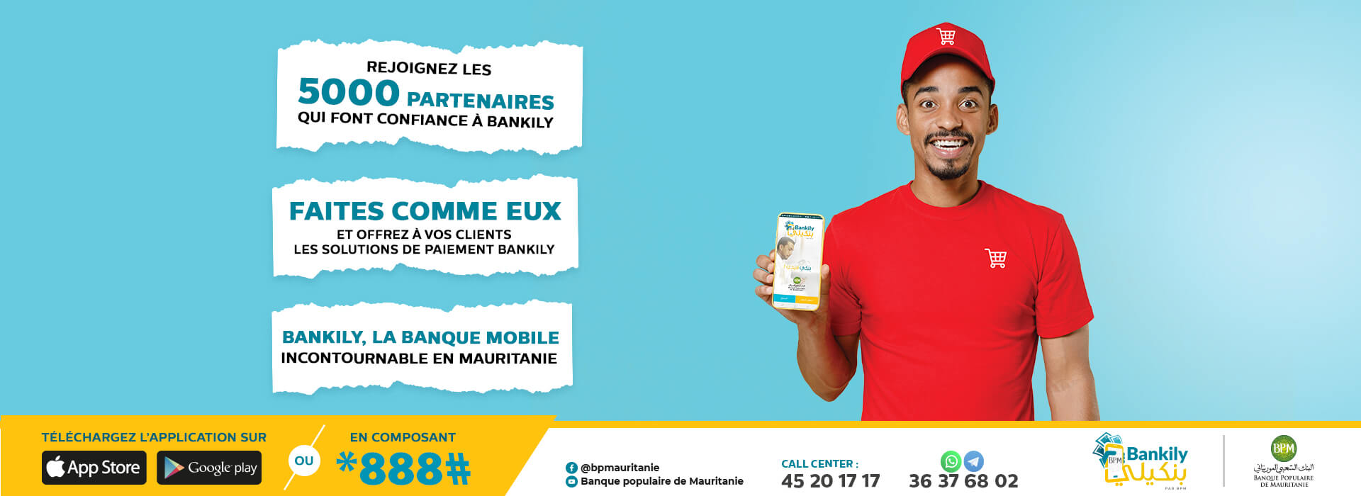 3 VF Banniere Bankily 1920x700 1