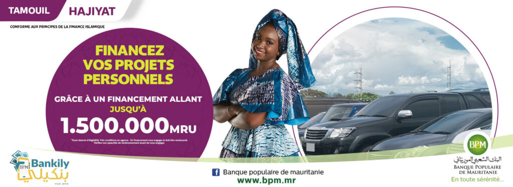 Bankily - banque mauritanie | le vrai mobile banking