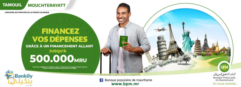 Bankily - banque mauritanie | le vrai mobile banking