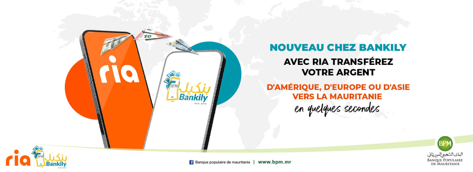 Bankily Banque Mauritanie Le Vrai Mobile Banking bankily-banque-mauritanie-le-vrai-mobile-banking