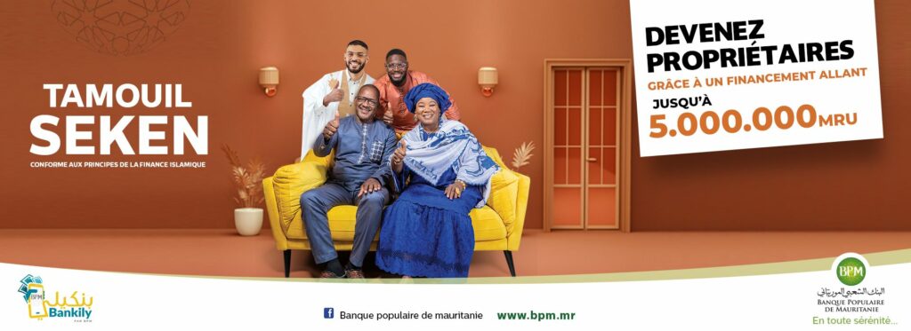 Bankily - banque mauritanie | le vrai mobile banking