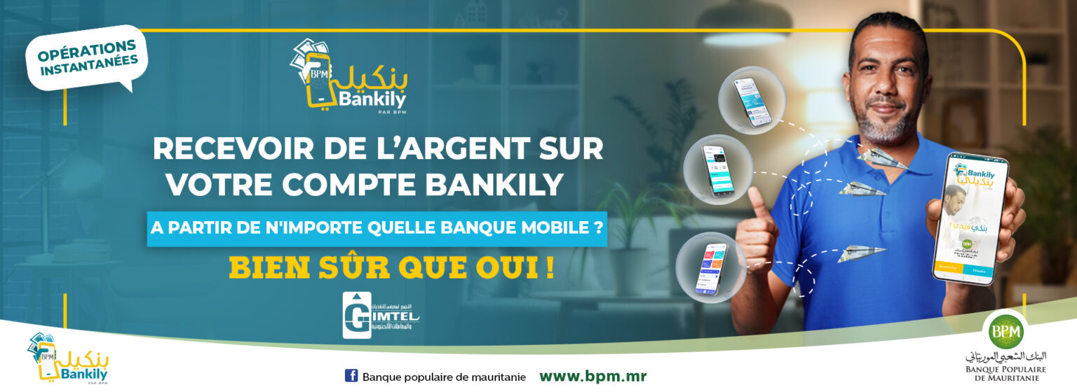 Bankily Banque Mauritanie Le Vrai Mobile Banking bankily-banque-mauritanie-le-vrai-mobile-banking
